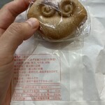 小ざさ - 小豆あんもなか