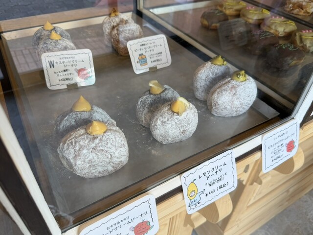 Olga le bon bon donuts 興善町店 （オルガルボンボンドーナツ