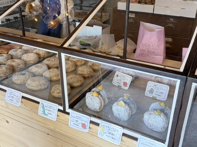 Olga le bon bon donuts 興善町店 （オルガルボンボンドーナツ