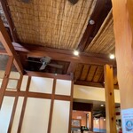 大黒屋 - 