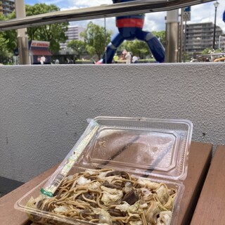 いろは_1