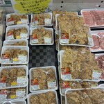 スーパーマーケットバロー - 料理写真: