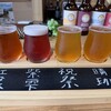 NAGANO BREWERY