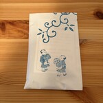 豆子郎 - 