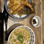うどん茶房 KAKAYA - 