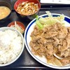 古都 - 