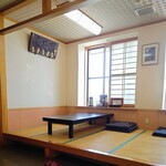 割烹 水天閣 - 