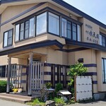 割烹 水天閣 - 
