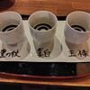 日本酒cafe & 蕎麦 誘酒庵 - 