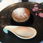 KEISUKE MATSUSHIMA - 