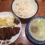 Ajino Gyuu Tan Kisuke - 牛タン定食