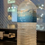 セブンイレブン - ドリンク写真: