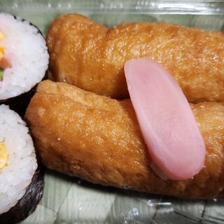 三河屋_1