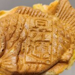 おめで鯛焼き本舗 - 料理写真: