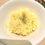 カレーハウス サクラ菜 - ターメリックライス
