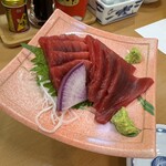 名月 - 