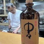 名月 - 