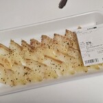 ピュアレストラン - スズキの燻製