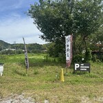 ザ•クロドリコーヒー - 駐車場