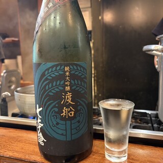 麺処 にぼし香_1