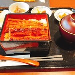 うなぎの平蔵 - 