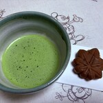 廣島香月 - お抹茶でいただきます✨