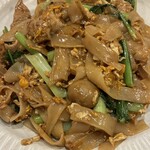 LUMPINI - 