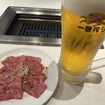 明明家 - 
