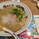 天下一品 - 料理写真:
