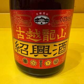 珍來_1