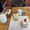 カルチェ・ラタン - 