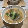 天宝 海浜幕張店