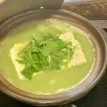 百年の湯 百年亭