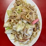 安全食堂 - 