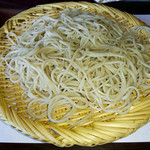 Soba Akitsu - 