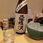 ちろり - 2015'4/15