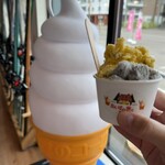 あいすの家 - 料理写真:
