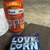 スーパーマルハチ 新大阪店