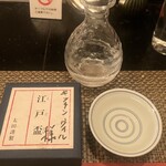 キッチン ウィル - 