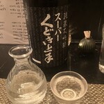 キッチン ウィル - 