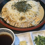 炭火焼 くらまえ - 
