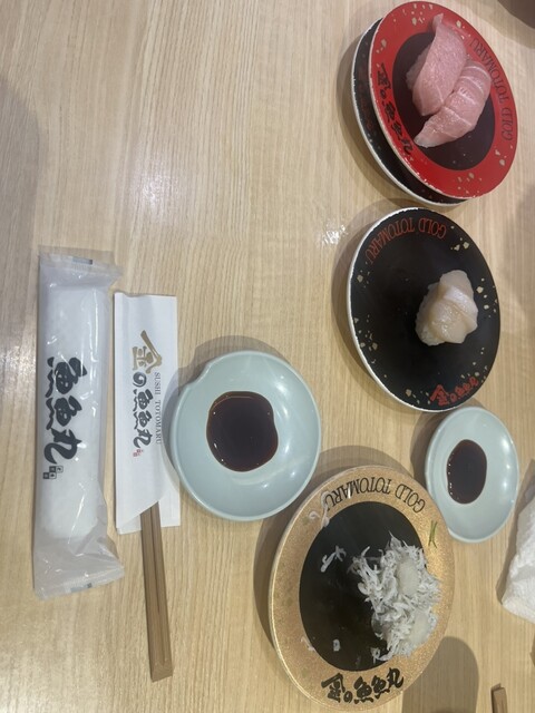 金の魚魚丸 ららぽーと名古屋みなとアクルス店 - 港区役所/回転寿司