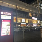 村上海賊 - 