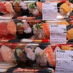 ロビン・フッド - 