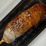 ロビン・フッド - うみゃ～棒（照焼味）