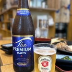 ぶたぼーる - 