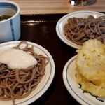 そばいきんぐ - 