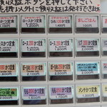 丸山吉平 - 2015.4