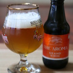 セブンイレブン - グランドキリン ジ・アロマ￥245