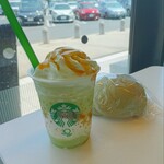 スターバックス・コーヒー - ドリンク写真:THE スターフラペチーノ(メロン) 736円